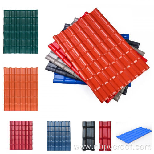 pvc plastic roofing tile pvc roofing tile price